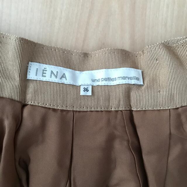 IENA(イエナ)のイエナ　膝丈スカート レディースのスカート(ひざ丈スカート)の商品写真