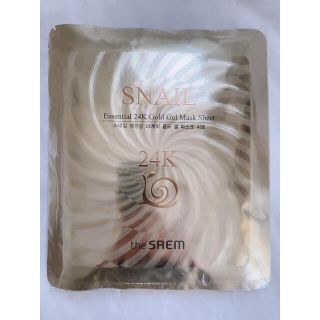 the saem(パック/フェイスマスク)のフリマアイテム一覧 the saem(パック/フェイスマスク)のフリマアイテム一覧