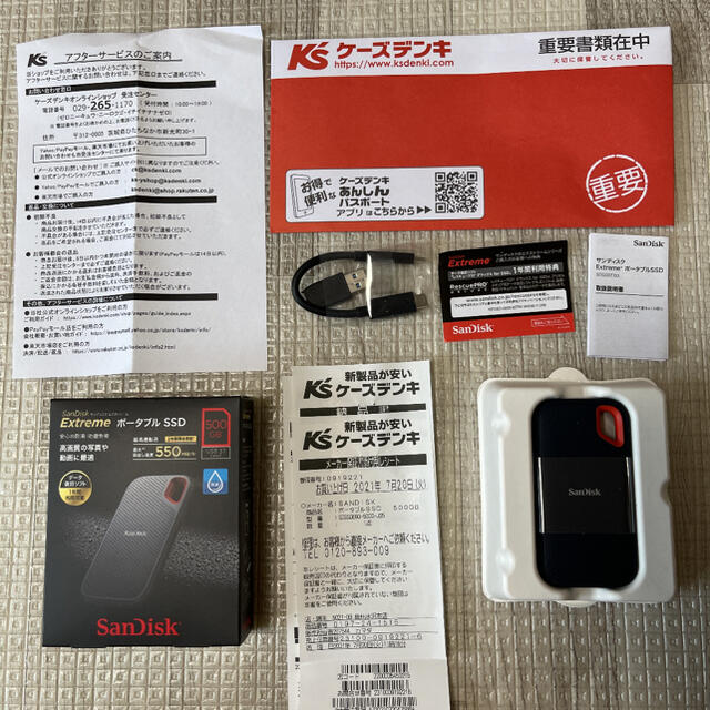 SanDisk - 未使用品！ SanDisk Extreme ポータブル SSD 500GB 黒の通販