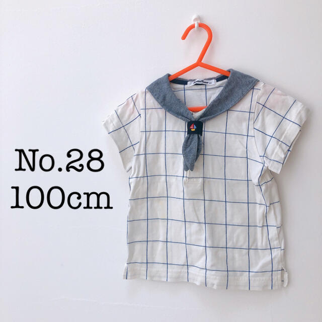 familiar(ファミリア)のNo.28 100cm familiar ファミリア キッズ/ベビー/マタニティのキッズ服男の子用(90cm~)(Tシャツ/カットソー)の商品写真