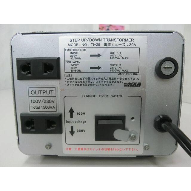 カシムラ WT-13EJ 海外国内用 大型変圧器 220-240V/1500VA | www