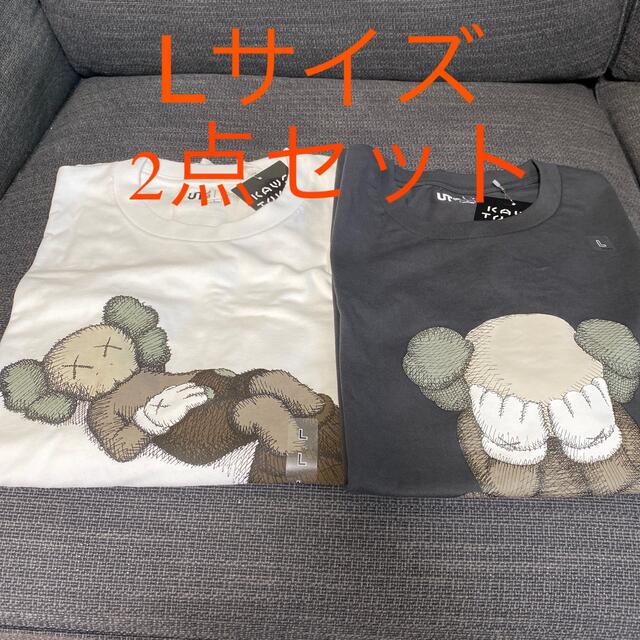 UNIQLO(ユニクロ)のKAWS×UT  Lサイズ　2点セット　新品未使用 メンズのトップス(Tシャツ/カットソー(半袖/袖なし))の商品写真