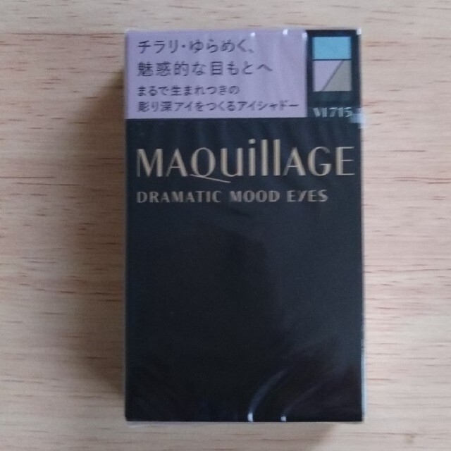 MAQuillAGE(マキアージュ)のマキアージュ ドラマティックムードアイズ VI715 コスメ/美容のベースメイク/化粧品(アイシャドウ)の商品写真