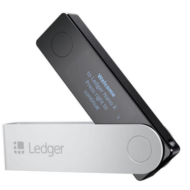 Ledger Nano X ハードウェアウォレット