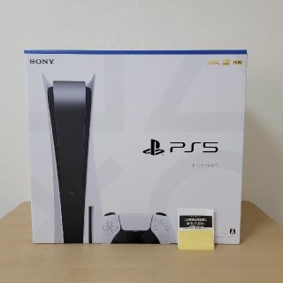 プレイステーション(PlayStation)のPlayStation5 CFI-1000A01(家庭用ゲーム機本体)