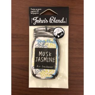 ジョンズブレンドJohn's Blend ムスクジャスミン(日用品/生活雑貨)