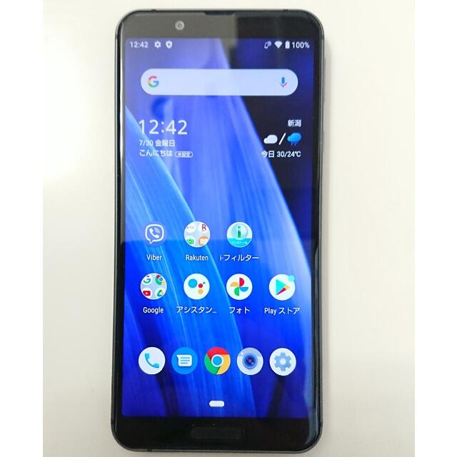 SHARP - 0134 SHARP AQUOS sense3 lite Android スマホ