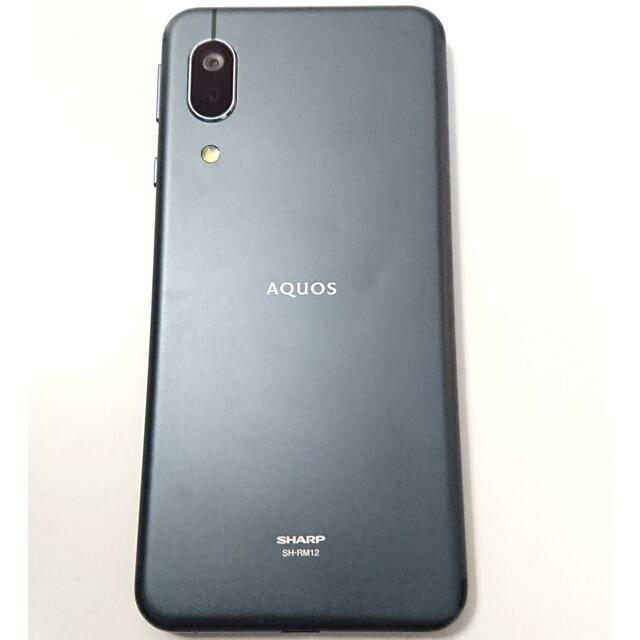 SHARP(シャープ)の0134 SHARP AQUOS sense3 lite Android スマホ スマホ/家電/カメラのスマートフォン/携帯電話(スマートフォン本体)の商品写真