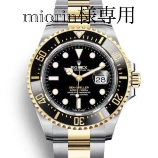 ロレックス(ROLEX)のロレックス　シードゥエラー　126603(腕時計(アナログ))