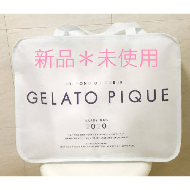 gelato pique(ジェラートピケ)のgelato pique ＊ 2020 ＊ 福袋 レディースのルームウェア/パジャマ(ルームウェア)の商品写真