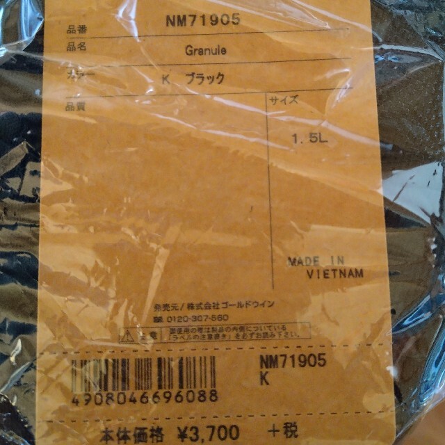 THE NORTH FACE(ザノースフェイス)の【新品】グラニュール ウエストポーチ　NM71905 K 残り1個 メンズのバッグ(ウエストポーチ)の商品写真