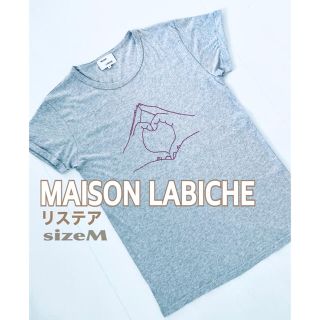 リステア(RESTIR)のTシャツ MAISON LABICHE メゾンラビッシュ M リステア 別注(Tシャツ/カットソー(半袖/袖なし))