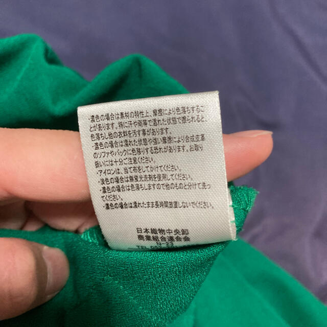 suzutan(スズタン)の値下げしました⚠️緑のスカート風パンツ🟢 レディースのスカート(ロングスカート)の商品写真