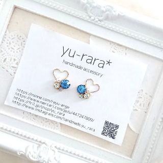 パールとキラキラハートの大粒ビジューピアス No.749(ピアス)