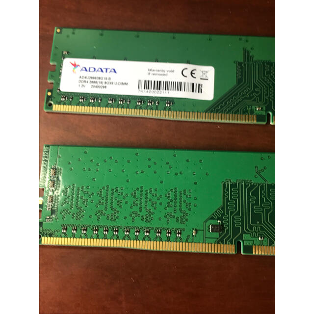 ADATA メモリ 8GB 2枚 計16GB DDR4 2666 3