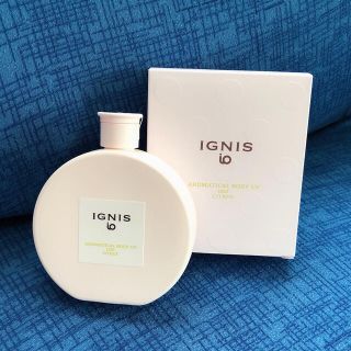 イグニス(IGNIS)のイグニス　イオ　アロマティカル　日焼け止め乳液(日焼け止め/サンオイル)