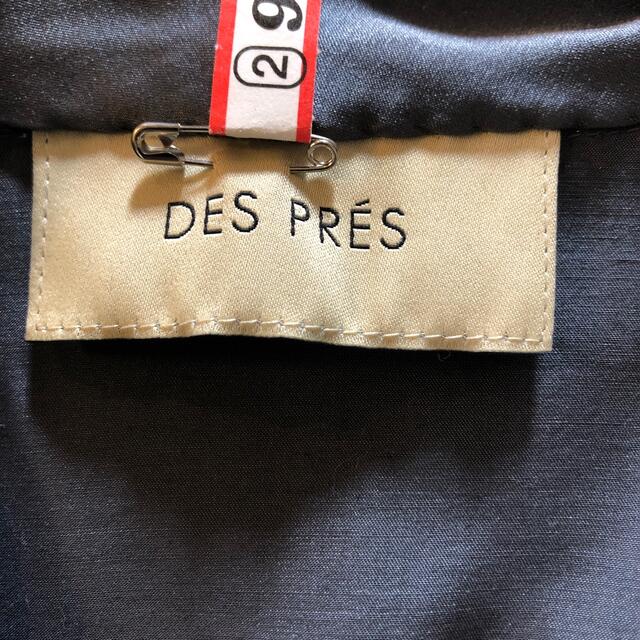 DES PRES(デプレ)のDES PRES デプレ　シルクジャケット　サイズ1 レディースのジャケット/アウター(ノーカラージャケット)の商品写真