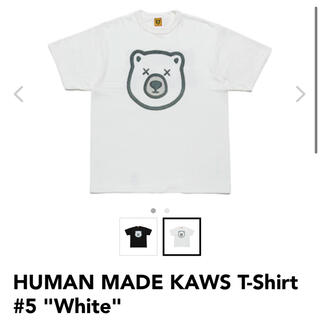 ヒューマンメイド human made kaws #5(Tシャツ/カットソー(半袖/袖なし))