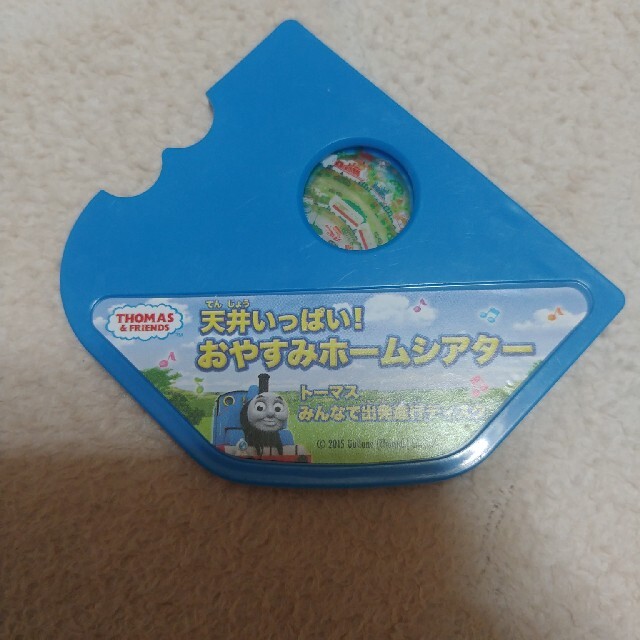 Takara Tomy(タカラトミー)の天井いっぱいホームシアターディスク キッズ/ベビー/マタニティのおもちゃ(オルゴールメリー/モービル)の商品写真