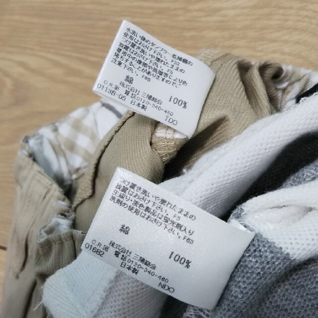 BURBERRY(バーバリー)の！専用です！BURBERRY ベビー 80 キッズ/ベビー/マタニティのベビー服(~85cm)(シャツ/カットソー)の商品写真