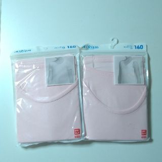 ユニクロ(UNIQLO)のAIRRISM　エアリズム　2枚セット(下着)