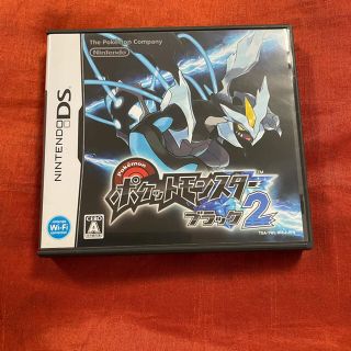 16ページ目 ニンテンドーds ポケモン 携帯用ゲームソフトの通販 4 000点以上 ニンテンドーdsのエンタメ ホビーを買うならラクマ 16ページ目 ニンテンドーds ポケモン 携帯用ゲームソフトの通販 4 000点以上 ニンテンドーdsのエンタメ ホビーを買うならラクマ