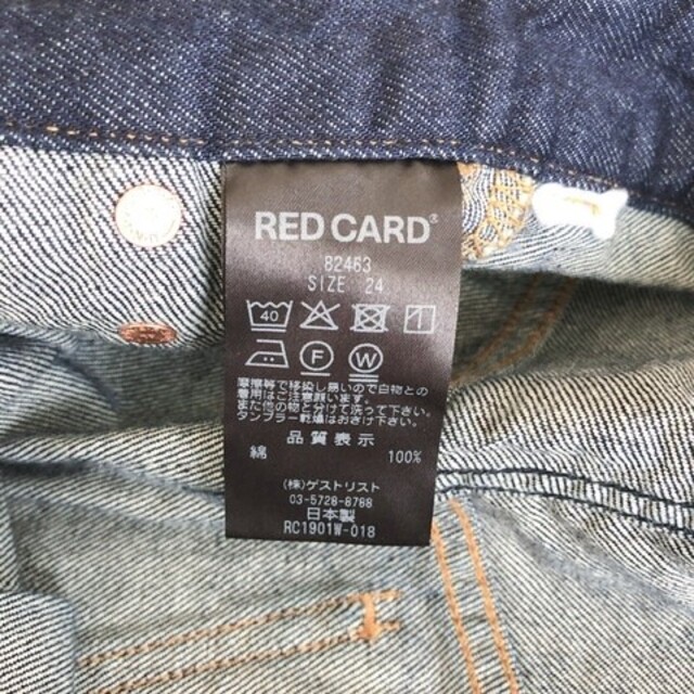 Spick & Span(スピックアンドスパン)の【美品】red card remonade ハイウエストワイドデニム レディースのパンツ(デニム/ジーンズ)の商品写真