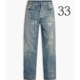 リーバイス(Levi's)のLevi’s × NIGO 501 jeans 33 【世界100本限定】(デニム/ジーンズ)