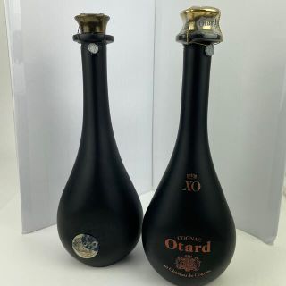 食品/飲料/酒XO Otard2本セット - ブランデー