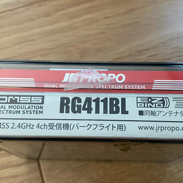 JR(ジェイアール)のJR PROPO RG411BL受信機 エンタメ/ホビーのおもちゃ/ぬいぐるみ(ホビーラジコン)の商品写真