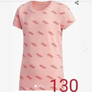 アディダス(adidas)の【新品】【サイズ：130】adidasキッズTシャツ(ピンク)(Tシャツ/カットソー)