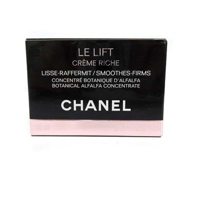 シャネル CHANEL ル リフト クレームリッシュ クリーム 弾力ケア ピンクスキンケア/基礎化粧品