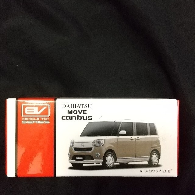 非売品 ダイハツ ムーヴキャンバス プルバックカー ミニカー | フリマアプリ ラクマ