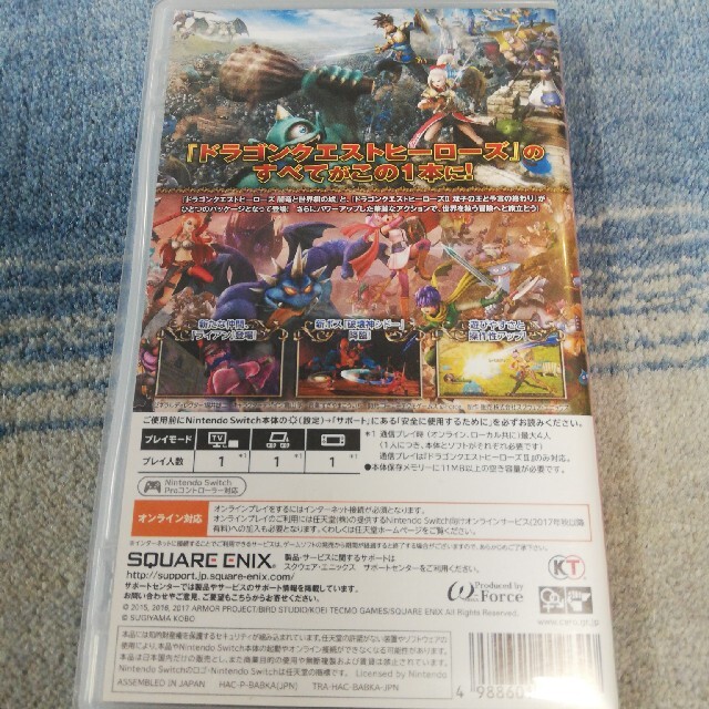 ゲームソフト/ゲーム機本体ドラゴンクエストヒーローズI・II for Nintendo Switch