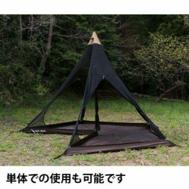 【新品】tent-Mark DESIGNS サーカスメッシュインナーセット4/5 スポーツ/アウトドアのアウトドア(テント/タープ)の商品写真