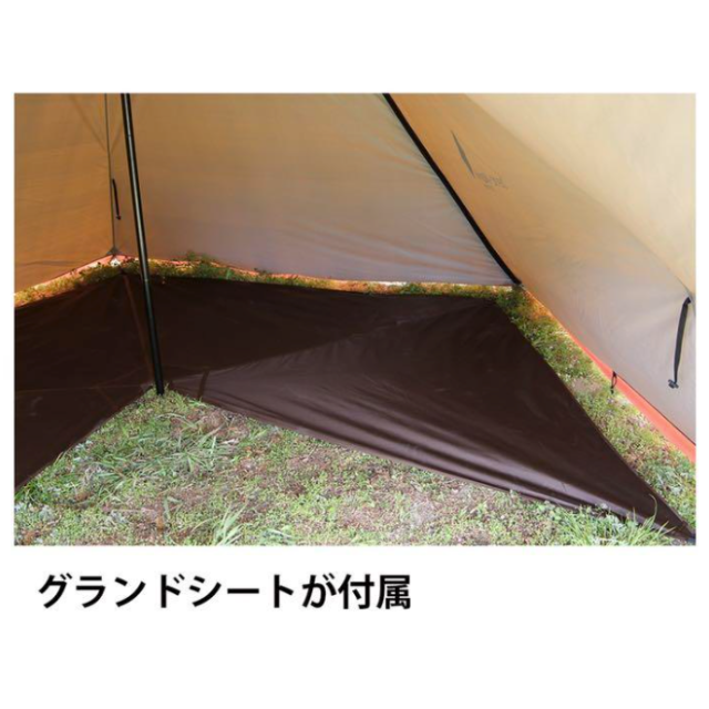 【新品】tent-Mark DESIGNS サーカスメッシュインナーセット4/5 スポーツ/アウトドアのアウトドア(テント/タープ)の商品写真