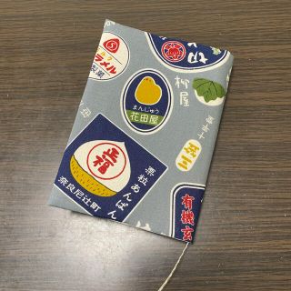 和スイーツロゴ柄　文庫本ブックカバー　グレー(ブックカバー)