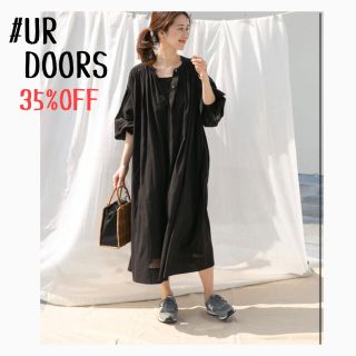 アーバンリサーチドアーズ(URBAN RESEARCH DOORS)の★新品未使用タグ付き★UR DOORS＊コットンボイルギャザーワンピース(ロングワンピース/マキシワンピース)