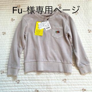 FRUIT OF THE LOOM トップス(Tシャツ/カットソー)