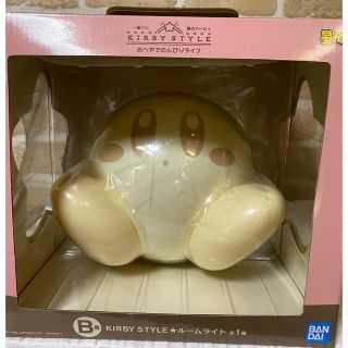 バンダイ(BANDAI)の一番くじ カービィ ルームライト(キャラクターグッズ)