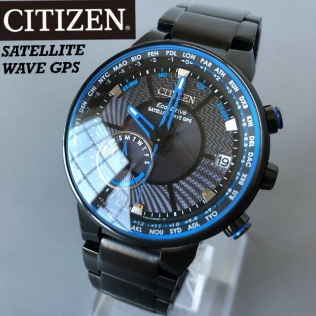 CITIZEN - 【新品】シチズン サテライトウェーブ 電波ソーラー CITIZEN