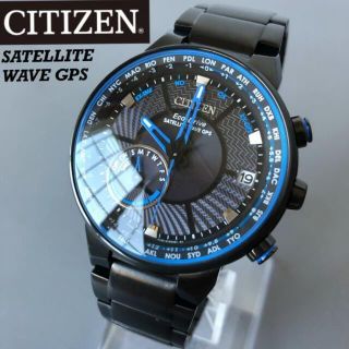 シチズン(CITIZEN)の【新品】シチズン サテライトウェーブ 電波ソーラー CITIZEN メンズ腕時計(腕時計(デジタル))