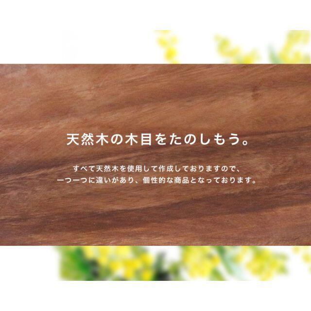 全てのアイテム 新品 未使用 送料無料 アカシアレクタングルトレー 2
