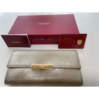 カルティエ(Cartier)のあこちゃん様専用:お値下げ★カルティエ  LOVEシリーズ長財布ゴールド(財布)