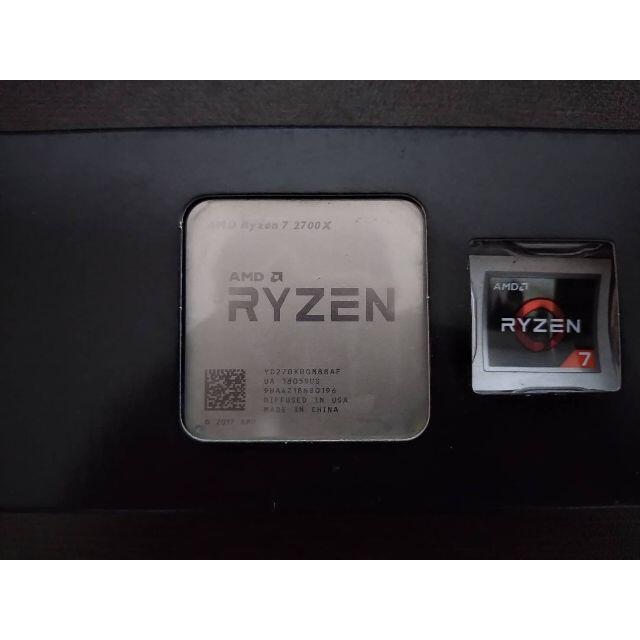 AMD Ryzen 7 2700X 動作品 クーラー付き