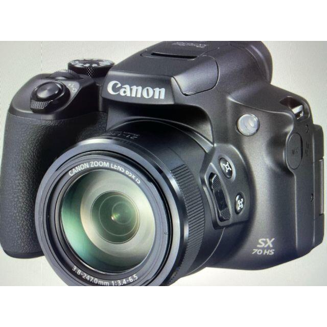 再入荷】 □CANON(キヤノン) PowerShot SX70 HS コンパクトデジタル