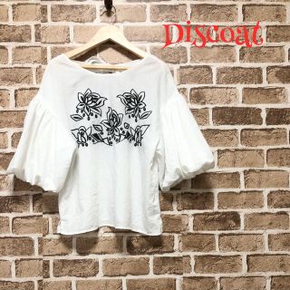 ディスコート(Discoat)の【春服】❤Discoat❤ シャツ ブラウス 白 黒 花柄 ディスコート 夏(シャツ/ブラウス(長袖/七分))