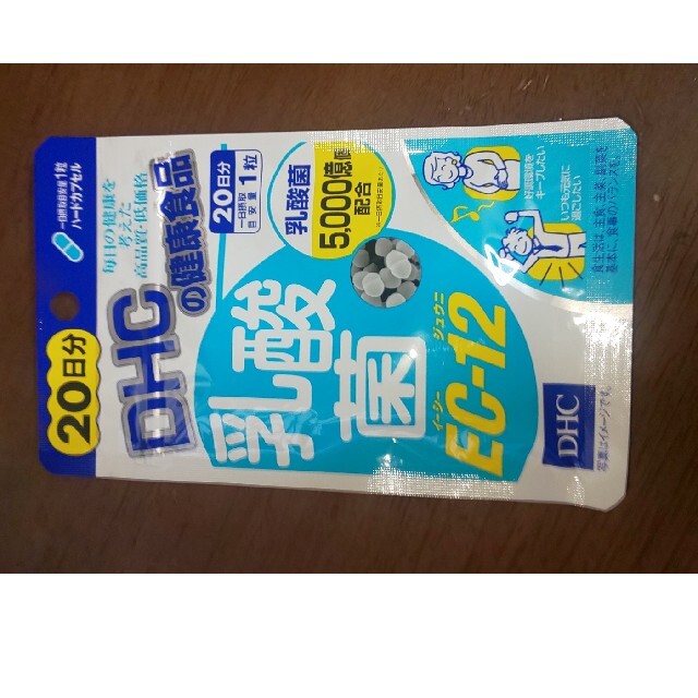 りょん様専用の通販 by あんぽんたん|ラクマ