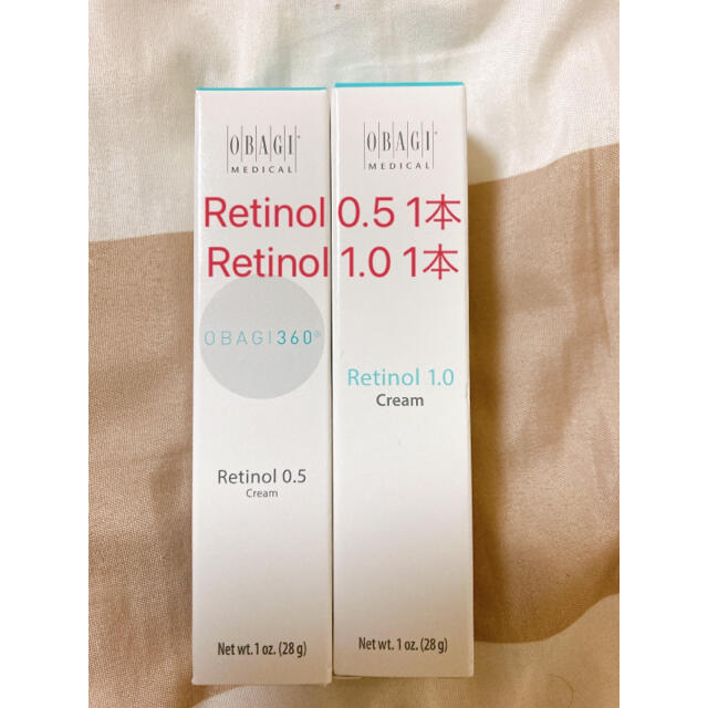 オバジ・レチノール1クリーム obagi retinol 28g 新品未開封