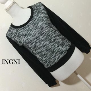 イング(INGNI)のINGNI ラメ入りニットトレーナー (ニット/セーター)